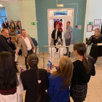 День учителя - 2023