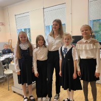 День учителя - 2023