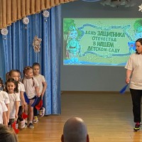 День защитника Отечества в детском саду