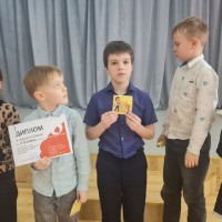 «Этимология»