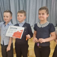 «Этимология»