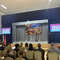 «Финансовая безопасность»