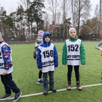 Физкульт — привет!