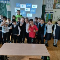 «Футбол в школе»