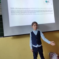 «Футбол в школе»