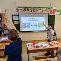 «Футбольная викторина»