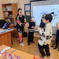 «Футбольная викторина»