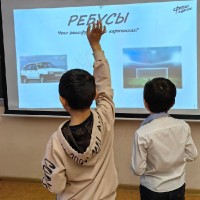 «Футбольная викторина»