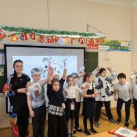 «Футбольная викторина»