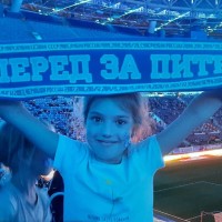 «Футбольный матч»