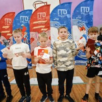 «ГТО» 26.01.2024