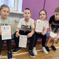 «ГТО» 26.01.2024