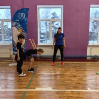 «ГТО» 26.01.2024