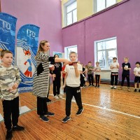 «ГТО» 26.01.2024