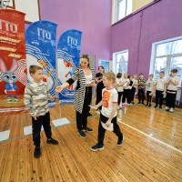 «ГТО» 26.01.2024