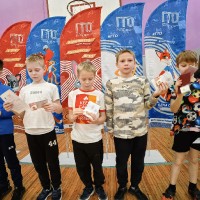 «ГТО» 26.01.2024