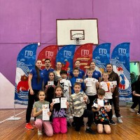 «ГТО» 26.01.2024