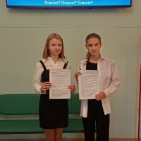 «Историческое радио»