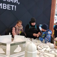 Клуб путешественников 6 «А» 