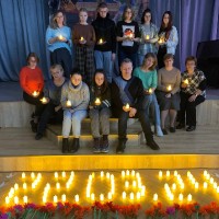 «Крокус Сити Холле»