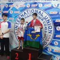 Кубок новичка по профессиональному боевому самбо