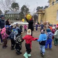 «Масленица»