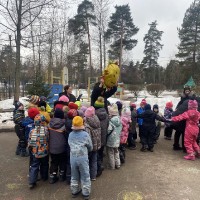 «Масленица»