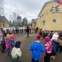 «Масленица»