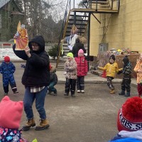 «Масленица»