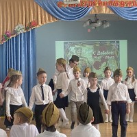 Мероприятия к 79-й годовщине Дня Победы, в нашем детском саду