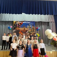 Международный женский день - 8 Марта