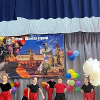 Международный женский день - 8 Марта