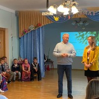 Международный женский день