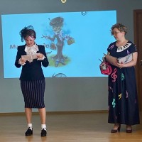 Международный женский день