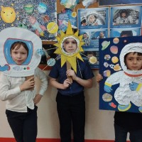 «МОЙ КОСМОС»