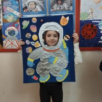 «МОЙ КОСМОС»