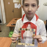 «Мой папа самый лучший»