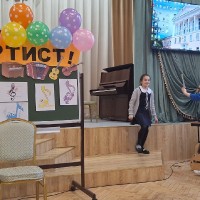 МУЗЫКАЛЬНАЯ ПЕРЕМЕНКА