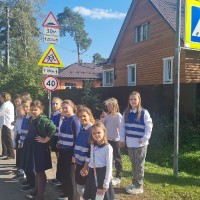 «Неделя безопасности»