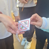 «Неделя безопасности»