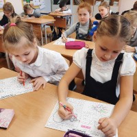 «О взаимоотношениях в коллективе»