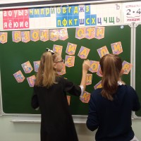 «О взаимоотношениях в коллективе»