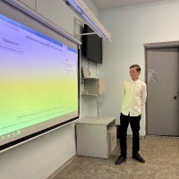 «О взаимоотношениях в коллективе»