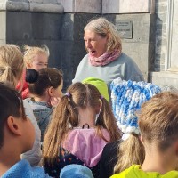 «Обзорная экскурсия»