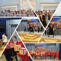 Один день без формы