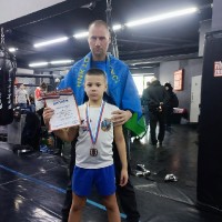 Основы восточных единоборств