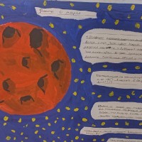 «Первый. Путь к звездам»