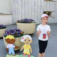 Планета под названием «Детство»