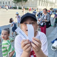 Планета под названием «Детство»