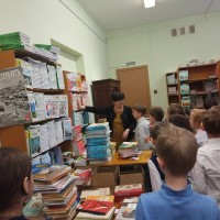 «Посвящение в читатели»